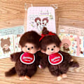 Pikkukuva 5 / 6: 15 cm Monchhichi-pariskunta seisomassa muodonmuutos pehmolelu avaimenperänukke (satunnainen)