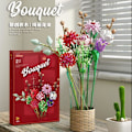 Pikkukuva 1 / 11: Rakennuspalikat Kukat Säilötyt kukat Ruusut Ystävänpäivälahja Kimppu Kokoamislelut 12 kinds of building block flowers