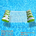 Miniatyrbillede 1 af 11: Ny oppustelig flydende række udendørs foldbar ryglæn klemme net flydende seng vand oppustelige forsyninger loungestol flydende seng Striped Hammock Green (Air Pump) EU patent CE certification