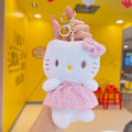 Pikkukuva 1 / 11: Sarjakuva Kuromi -nukke koululaukun riipus nukke pehmolelu pari avaimenperä laukun riipus Plush Chanel Style KT Cat-Pink 11cm (with keychain)