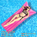 Miniatyrbilde 1 av 11: Ny oppblåsbar flytende rad utendørs sammenleggbar ryggstøtte klemme nett flytende seng vann oppblåsbare forsyninger lenestol flytende seng Single float without light (pink) EU patent CE certification