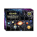 Miniatyrbillede 1 af 2: 24 Dages Jule Kosmisk Planet Blind Box Nedtælling Julegave Legetøj Blind Box