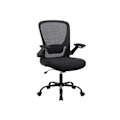 Miniatyrbillede 1 af 7: Rootz Kontorstol - Kontorstol med opklappelige armlæn - Ergonomisk kontorstol - Mesh-kontorstol - Arbejdskontorstol - Drejelig kontorstol - Computerst