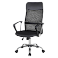 Miniatyrbild 11 av 11: Rootz Office Chair - Gaming Chair - Desk Chair - Swivel Chair With Rocker Function - Height Adjustable - Foam - Black