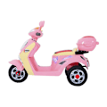 Miniatyrbild 6 av 8: Rootz elektrisk barnmotor - Rosa, Gul - Pp, Metall - 42,52 cm x 20,08 cm x 29,53 cm