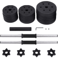 Miniatyrbillede 5 af 7: Rootz holdersæt - vægte - holdere - fitnesstræning - Sort - 4 x 2,5 kg - 4 x 1,25 kg - 4 x 1 kg