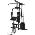 Miniatyrbillede 8 af 8: Rootz Gym Multi-gym - Fitness Station - Multi-gym - Fitnesscenter - Fitness udstyr inklusive vægte med rullepolstring - Sort - 148 x 108 x 207 cm
