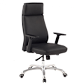 Miniatyrbild 1 av 7: Rootz kontorsstol äkta läder svart ergonomisk med nackstöd - Design Executive stol Ergonomiskt skrivbord med tiltfunktion - Vridstol med armstöd X-XL