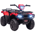 Miniatyrbillede 1 af 5: Rootz Elektrisk Quad til børn - Max. 4 Km/t - Fra 3 år - LED Forlygte - Musikforbindelse - Sort + Rød - 88 x 45 x 50 cm