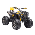 Miniatyrbillede 6 af 7: Rootz Elektrisk afhentningsbil - Elektrisk Quad - Elektrisk ATV-klapvogn - Led Forlygte Med Mp3 - Baby Elektrisk Motorcykel - Metal - Gul - 100 x 65 x