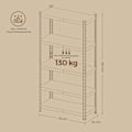 Pikkukuva 6 / 6: Rootz Heavy Dut -hylly - Kellarihylly - Varaston hylly - Rustiresistentti teräs - 150 cm x 75 cm x 30 cm