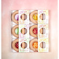 Miniatyrbild 4 av 4: Donut sensorisk i trä Tomat Röd