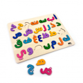 Pikkukuva 1 / 3: Mazafran - Arabiankirjaimien palapeli Beige
