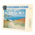 Pikkukuva 1 / 3: Palapeli 500 palaa Claude Monet - Polku viljoissa, 1882 Flerfärgad