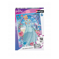 Pikkukuva 1 / 6: Palapeli Nathan 150 p -