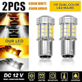 Miniatyrbilde 1 av 2: 2 stk 45 LED 3157/1157 Switchback Blinklys Parkeringslys Lamper
