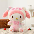 Miniatyrbilde 1 av 4: Kawaii Sanrio Plysjleker Kosedukker Kreativ Søt Kuromi Melody Cinnamoroll Kosedyr for Barn Bursdag Barnas Dag Melody