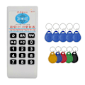 Pikkukuva 1 / 5: RFID NFC -kortinlukija ja -kirjoitin + 5XUID/T5577-avainperäkopiointikortti (V)