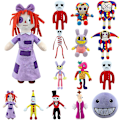 Miniatyrbild 1 av 4: Söt Den Fantastiska Digitala Cirkus Plysch Clown Leksak Jax Pomni Mjuk Fylld Plushies Dockor Leksaker Het! [FW] Mini Pomni