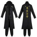 Pikkukuva 1 / 4: Nopea toimitus Anime Tokyo Revengers Manjiro Sano Cosplay -asu Tokyo Manji Ga black L