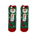Pikkukuva 5 / 5: Sukat Syksy ja Talvi Pariskunta Sukat Uudet Sarjakuva Söpöt Naisten Joulusukat Korallifleece Unisukat White Snowman (Naked Socks) Adult