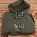 Miniatyrbild 3 av 4: Taylor Swift Folklore Sweatshirt XL