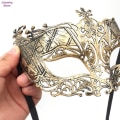 Miniatyrbillede 4 af 5: 1 stk. Maskerade Tiara Halloween Sexet Øjenmaske til Kvinder Mænd Fancy Dress Karnevalskostume Festartikler Gray