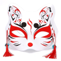 Miniatyrbild 1 av 5: Halvansiktsmask Kattansikte Rävmask Pojkar Och Flickor Fest Dansuppträdande Tillbehör Stånd Partihandel Tremolo Japansk Antik Black Spot