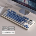Pikkukuva 1 / 5: Lt84 84-näppäimen mekaaninen RGB-taustavalaistu Hot Swap -näppäimistö Tri-Mode Blue