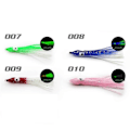 Miniatyrbilde 5 av 5: Myk blekksprut agn 100mm Blekksprut agn Squid Skirt Fiskeutstyr Trolling Agn PVC Selvlysende Skjørt Fiskeagn 005