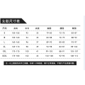 Miniatyrbilde 2 av 3: Luffy Nami Zoro One Piece cosplay kostyme anime cosplay Halloween performance kostyme Luffy XXXL