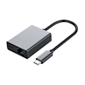 Pikkukuva 1 / 4: 1000 Mbps Type-C - RJ45 Internet-kaapeli Verkkokortti USB Type-C - Ethernet-sovitin Tukee PD-latausta
