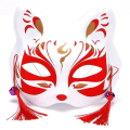 Miniatyrbild 1 av 5: Halvansiktsmask Kattansikte Rävmask Pojkar Och Flickor Fest Dansuppträdande Tillbehör Stånd Partihandel Tremolo Japansk Antik Golden Fox