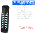 Miniatyrbillede 2 af 5: Ultraviolette Lamper Fjernelse Bakteriedræbende Lampe UV Lys Sterilisator Akvarium Undervandsdam Bakteriedræbende