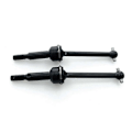 Miniatyrbilde 2 av 5: 4 stk. Metall Universal Drivaksel CVD SPT2-D015 for Sprint2 Sprint 2 RC Bil Oppgraderingsdeler Tilbehør