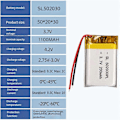 Miniatyrbilde 2 av 5: 200mAh Lipo Polymer Oppladbart Batteri 502030 for Bluetooth Headset, Sangmaskiner, Bilopptaker