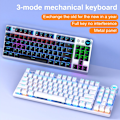 Pikkukuva 2 / 5: F3001 2.4G langaton bluetooth-johdollinen kolmitoiminen näppäimistö mekaaninen peli toimisto langaton taustavalo 87-näppäimen näppäimistö Black-Blue keyboard