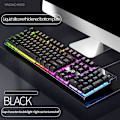 Miniatyrbilde 5 av 5: 104 Tasters Gaming Mekanisk Tastatur Kablet For PC Gaming Stasjonær Datamaskin Tilbehør Fuchsia