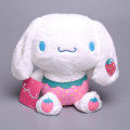 Miniatyrbild 3 av 5: Tecknad Fylld Jordgubbe My Melody Cinnamoroll Purin Hund Pc Hund PC dog