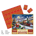 Miniatyrbild 1 av 5: Adventskalender 2023 Julscen Pussel 24 Dagar Jul Pussel Nedräkningskalendrar Över 1000 Bitar Pussel 1