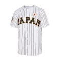 Miniatyrbillede 1 af 2: Japansk Stribet Rugbytrøje Nr. 16 Sort Hip Hop Party Trøje Broderet Fodboldtrøje Filmversion White M