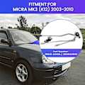 Miniatyrbild 4 av 5: 28840-AX60A Vindrutetorkarmotorlänkage fram för MICRA MK3 (K12) 2003-2010