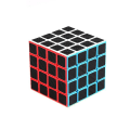 Miniatyrbilde 1 av 5: Speed Cube Sett, Magic Cube Sett for Barn Voksen, Karbonfiber Cube Bu...