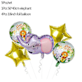 Miniatyrbilde 1 av 5: 5 stk. Jungeldyr Tiger Løve Ape Zebra Giraff Ku Luft Helium Ballong Barn S elephant set