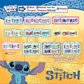Pikkukuva 5 / 5: Sticki Rolls - Disney Stitch Riipuspakkaus Lelu