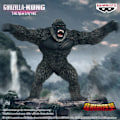 Miniatyrbild 4 av 5: Banpresto Godzilla x Kong Kong multifärg