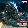 Miniatyrbild 4 av 5: Banpresto Godzilla x Kong Godzilla multifärg