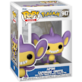 Miniatyrbild 1 av 2: Funko POP! Games Pokemon Aipom 947 multifärg