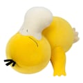 Miniatyrbild 4 av 5: Pokemon Mjukdjur Sovande Psyduck multifärg
