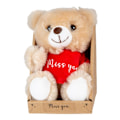 Pikkukuva 1 / 2: Nallebjörn Miss you Nalle Teddybjörn Beige